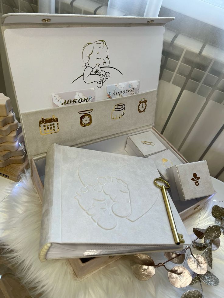 Мамины сокровища